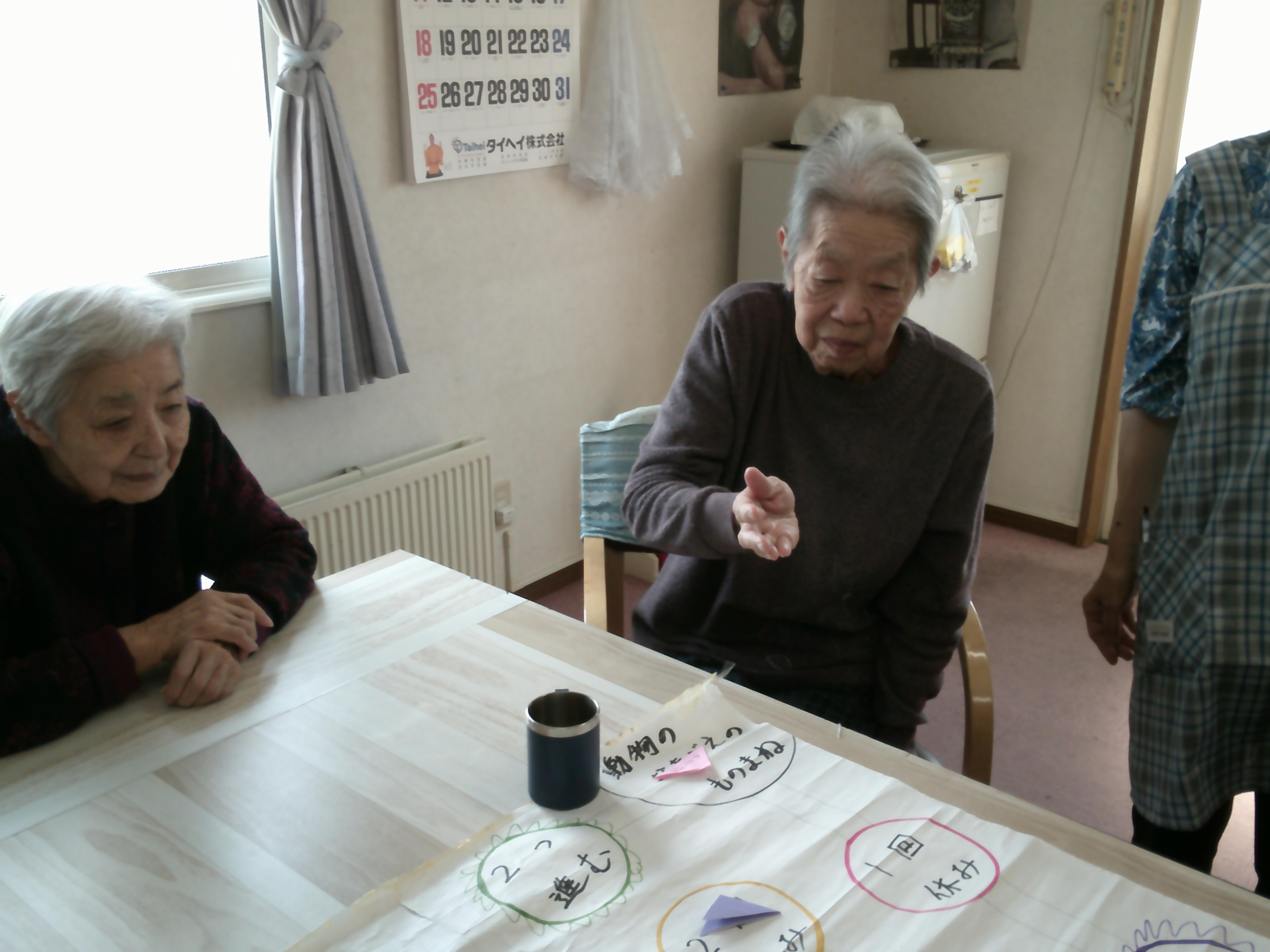 ファイル 1211-2.jpg