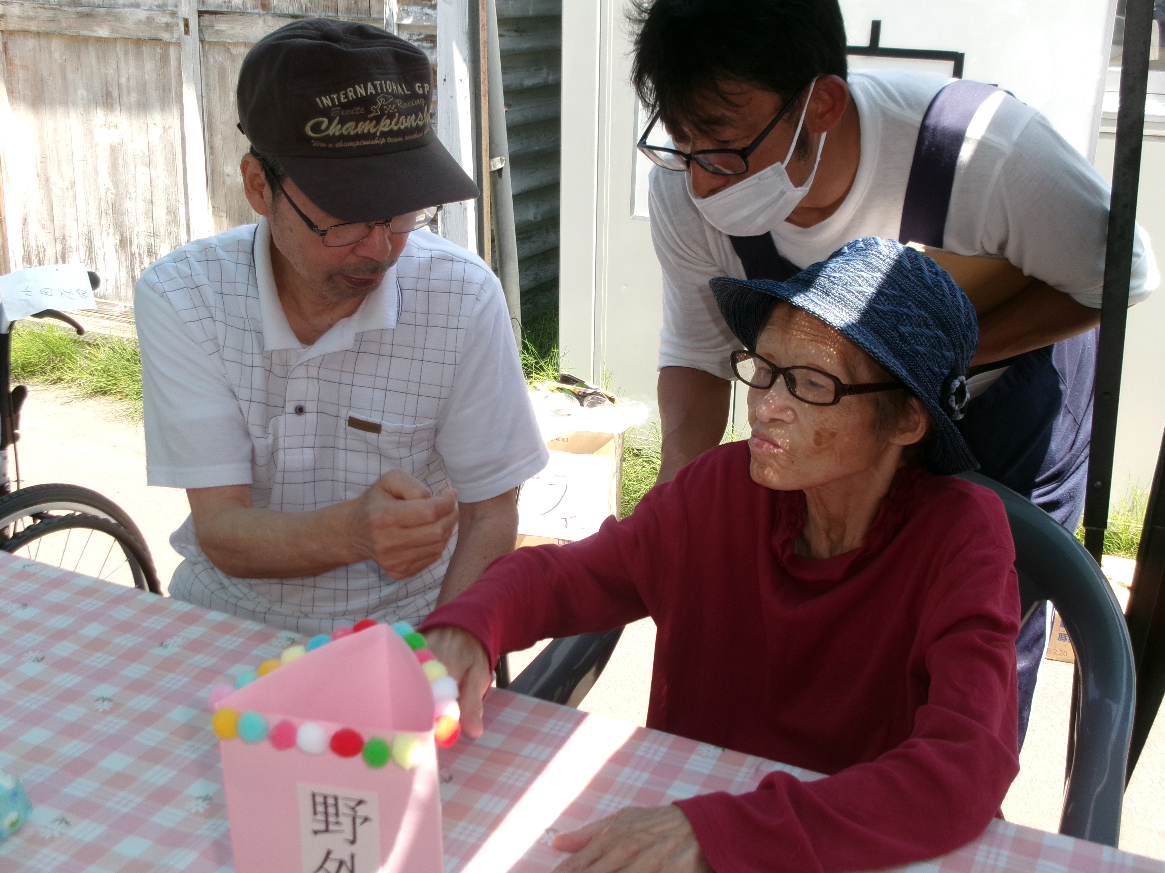 ファイル 1214-3.jpg