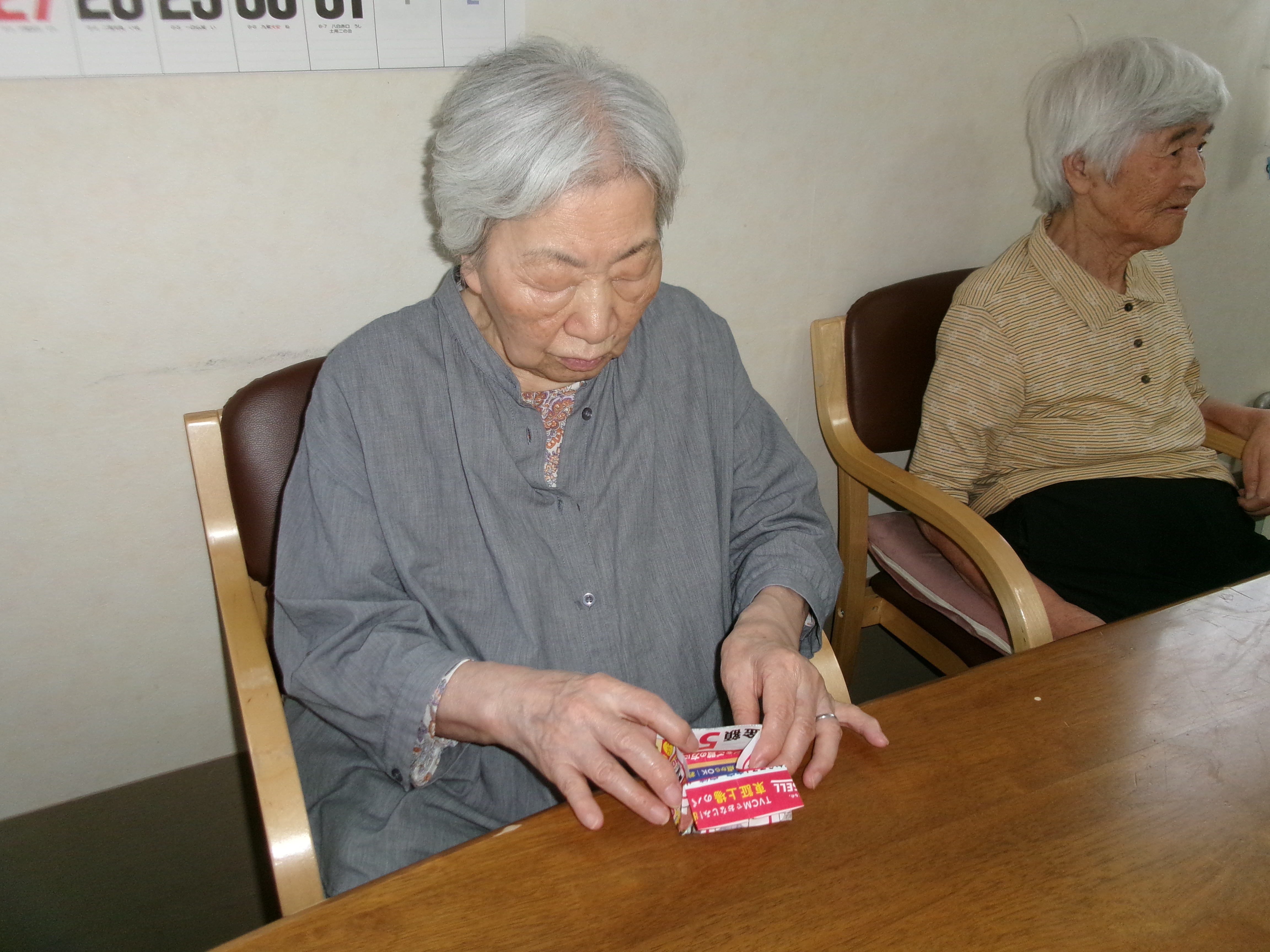 ファイル 1219-1.jpg