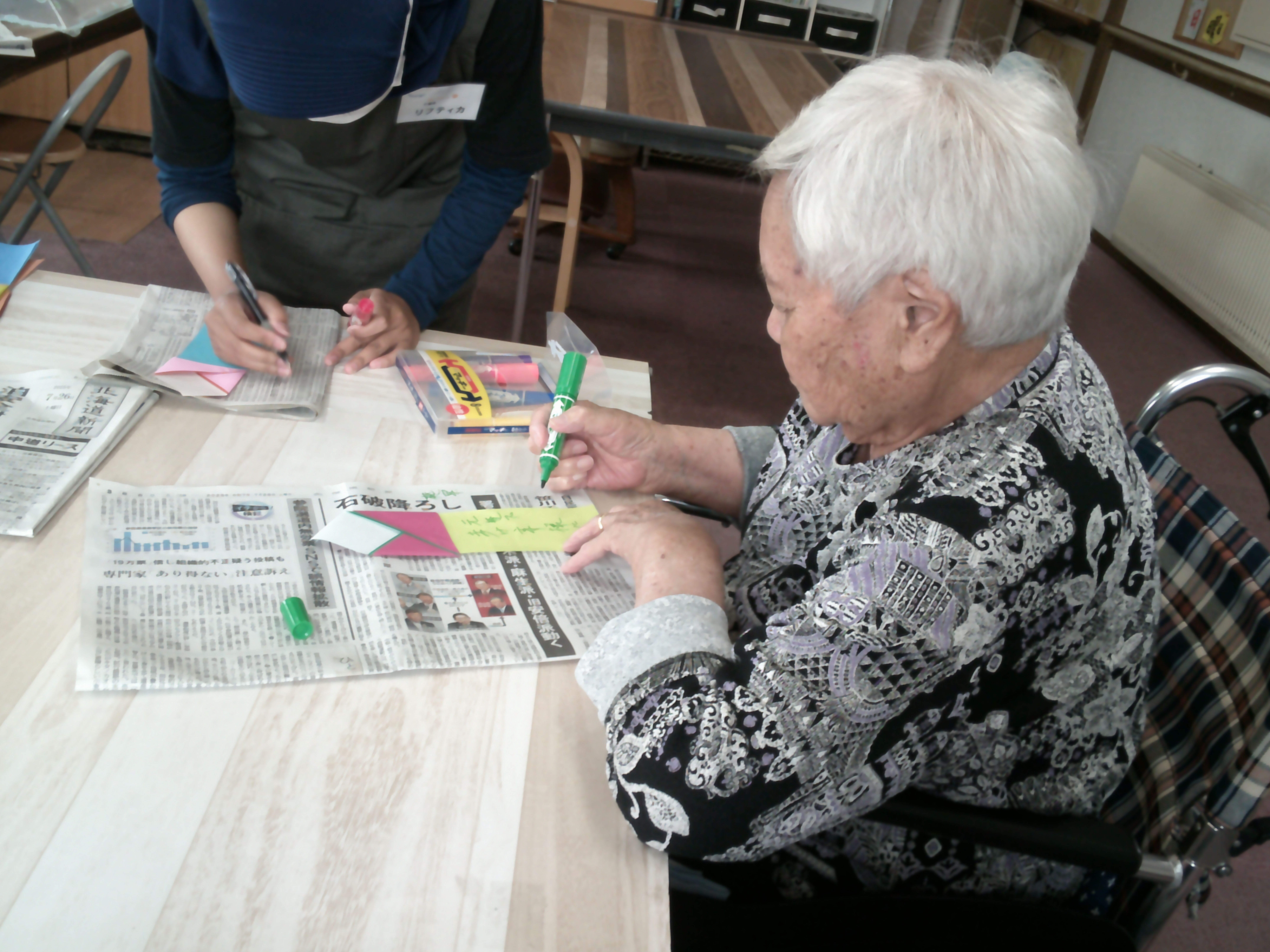ファイル 1220-2.jpg