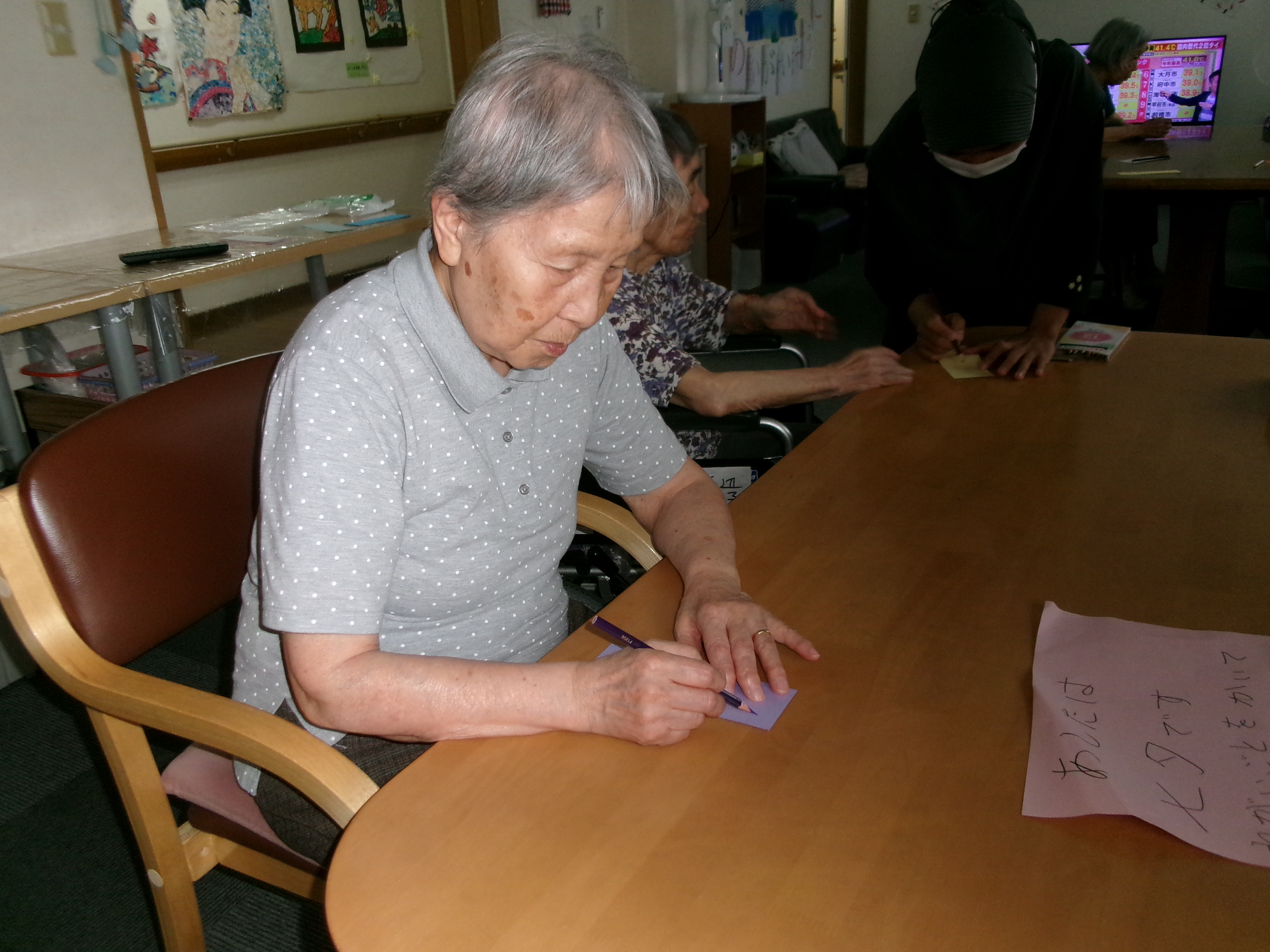 ファイル 1225-4.jpg