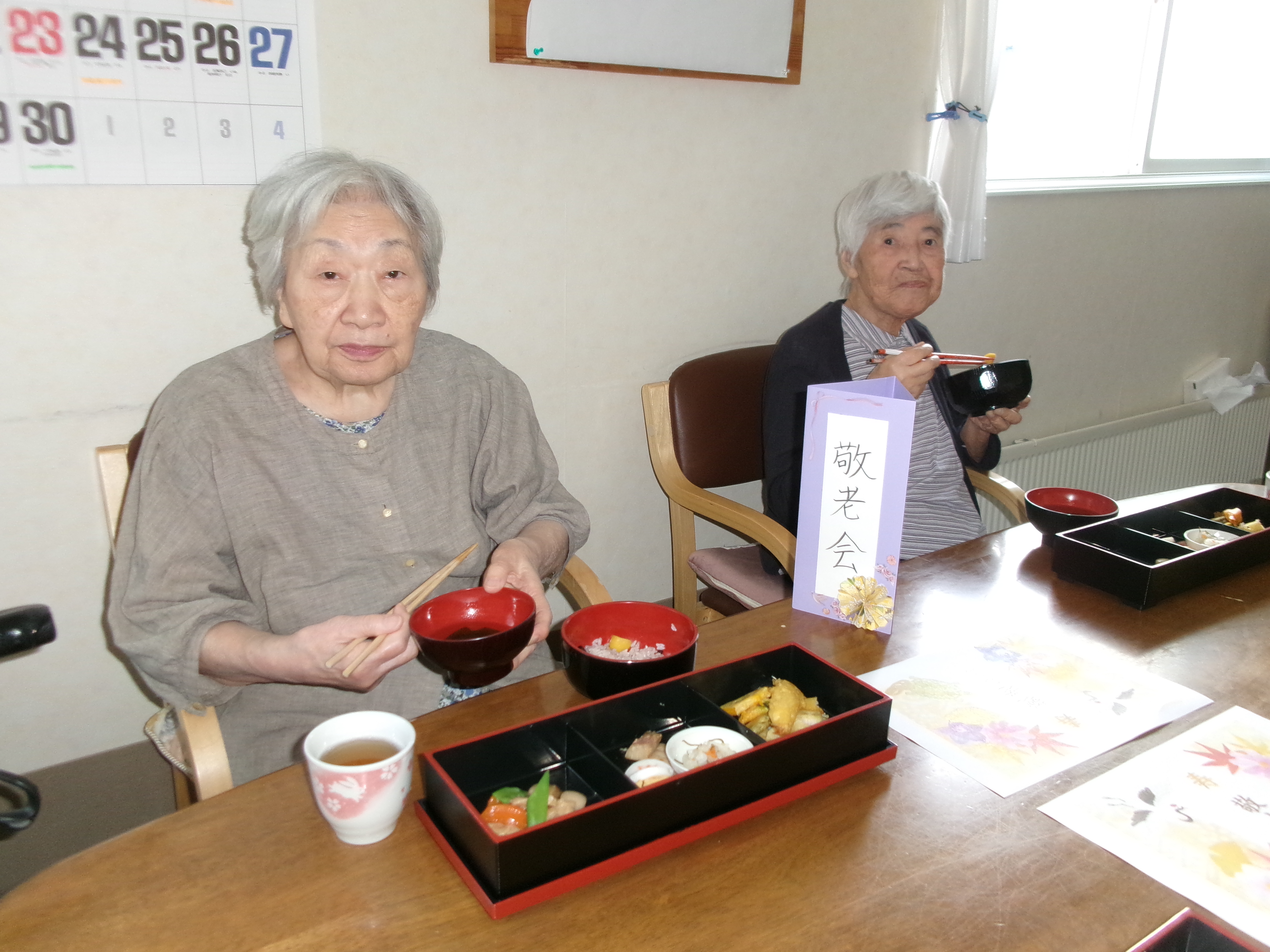 ファイル 1228-1.jpg