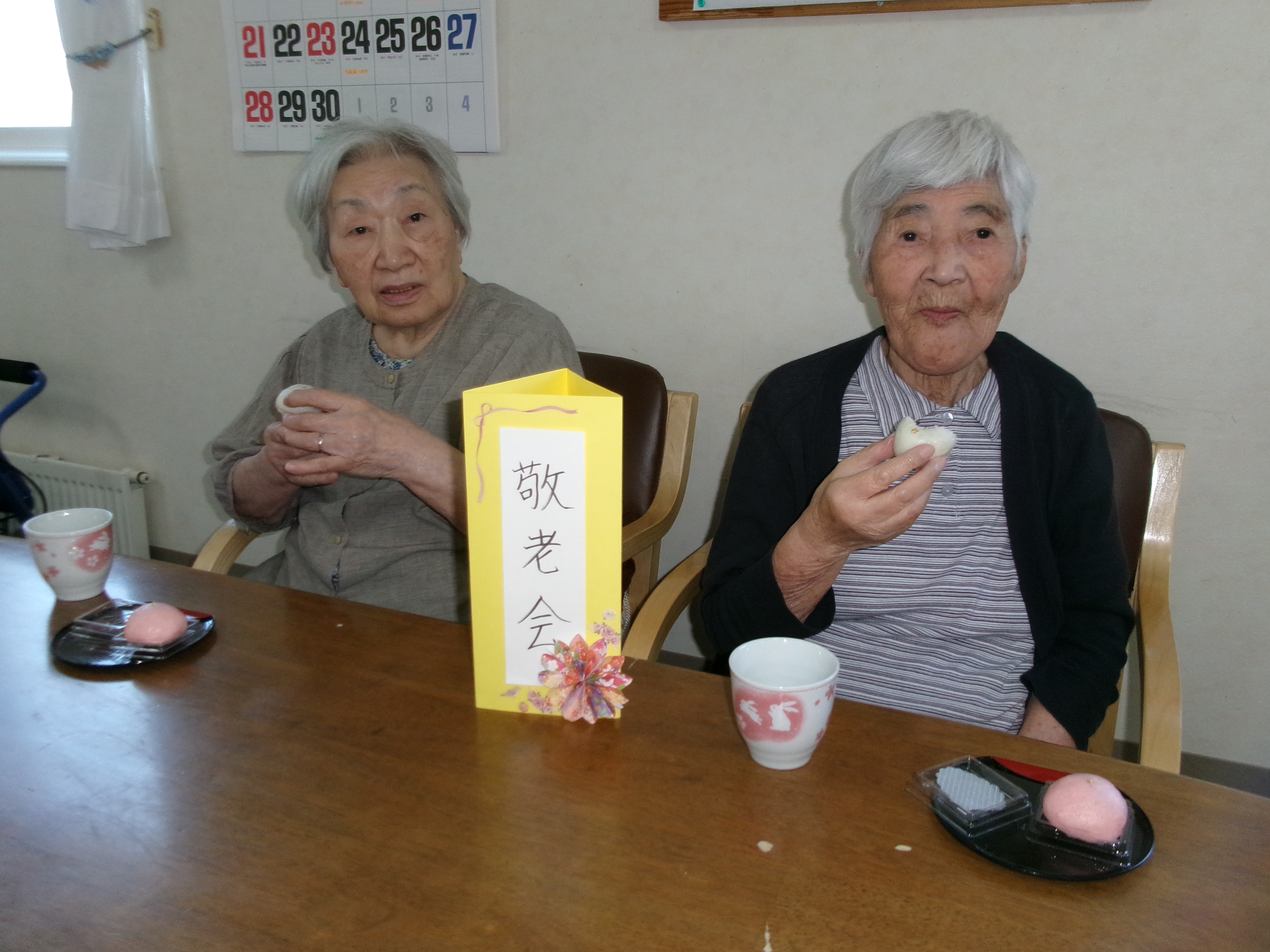 ファイル 1228-2.jpg