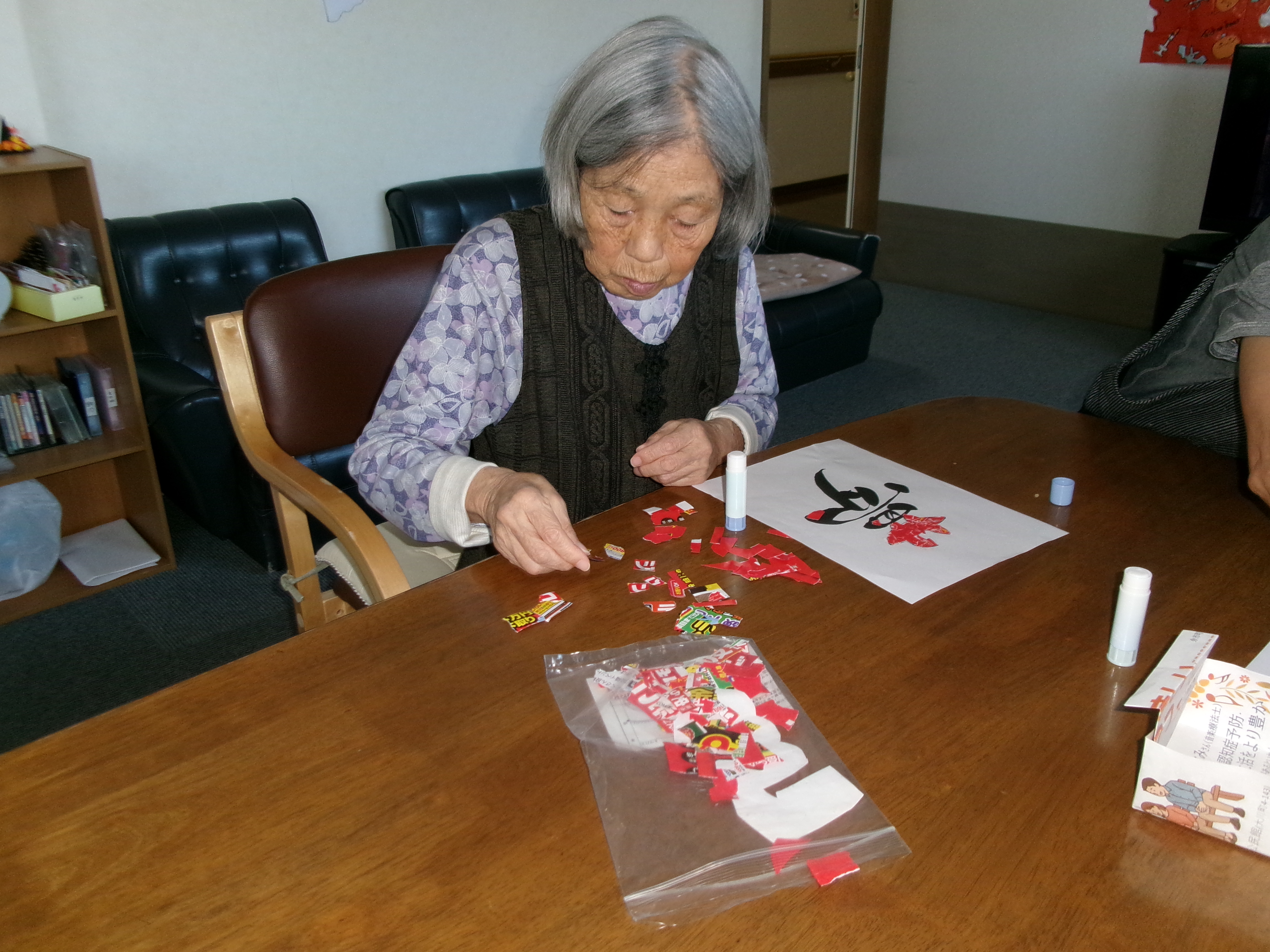 ファイル 1229-3.jpg