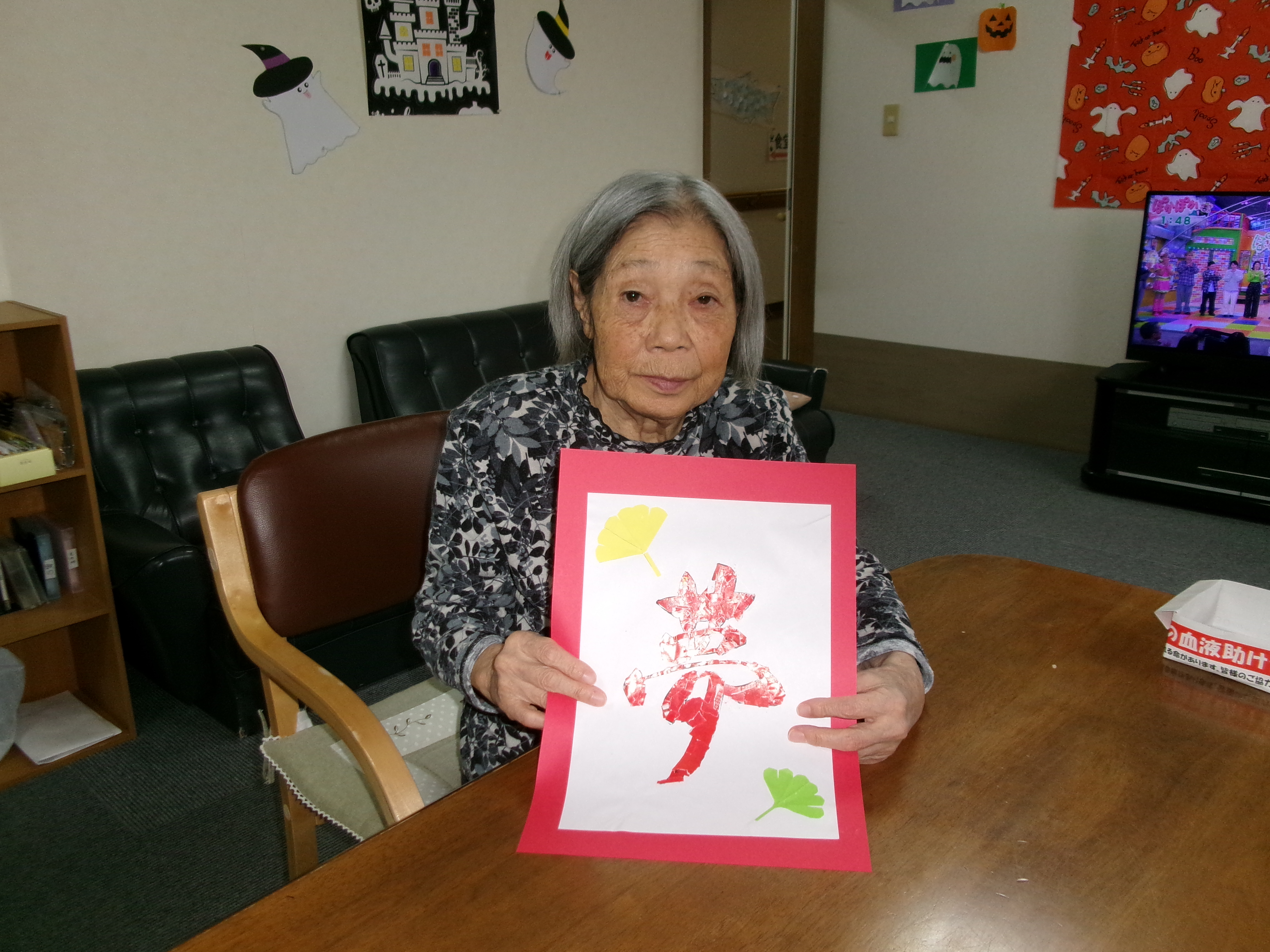 ファイル 1229-4.jpg