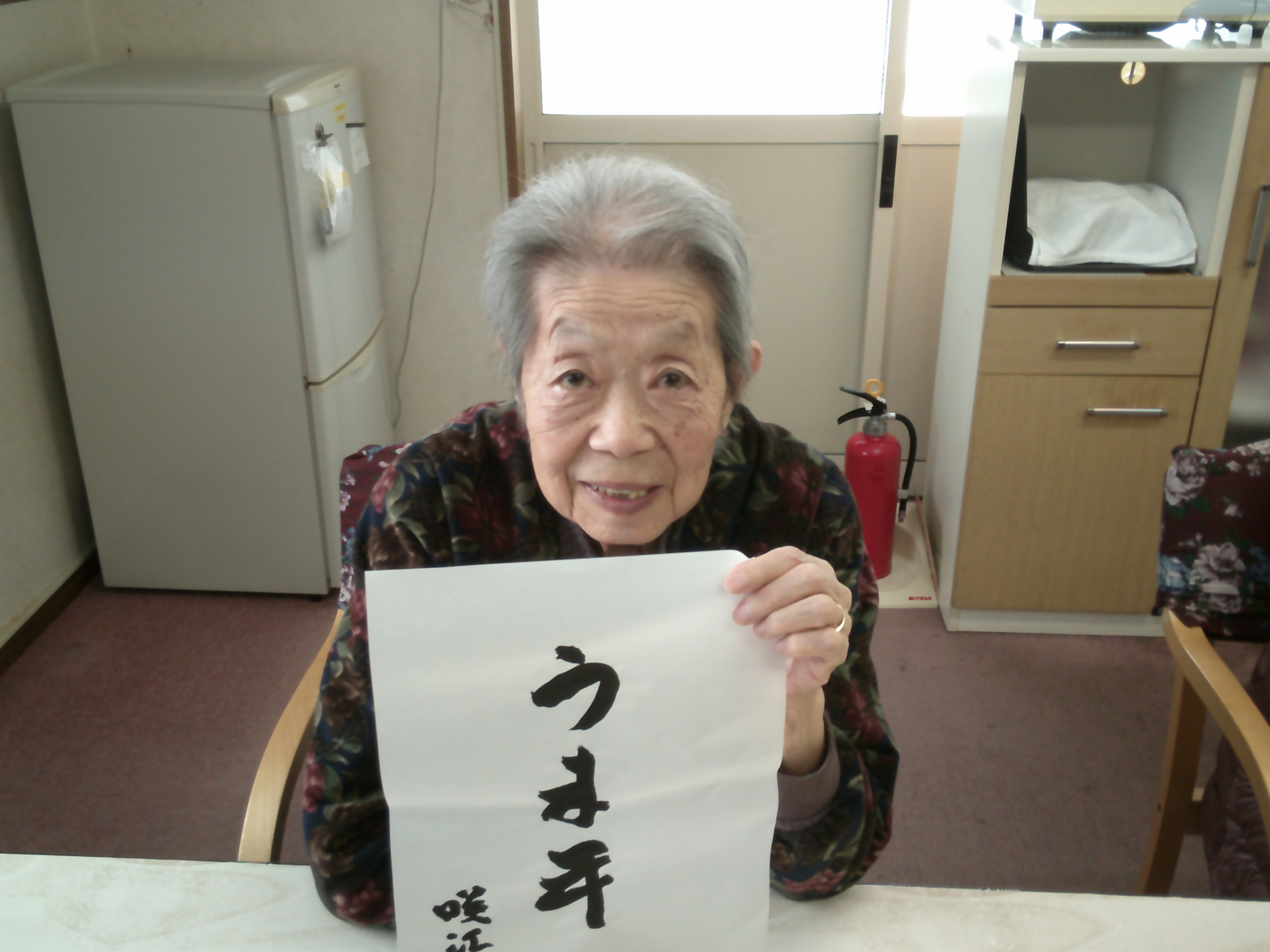 ファイル 1244-2.jpg